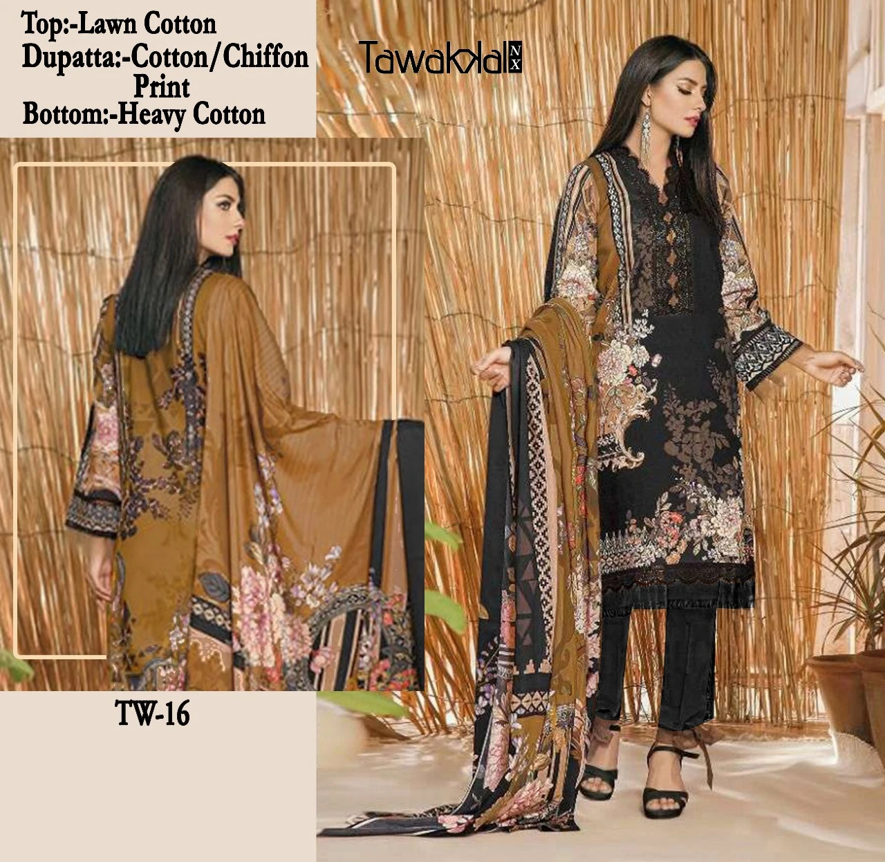 Hoor Tex Tw-16,17,18 Lawn Cotton Wholesale Pakistani Salwar Suit Catalog — Wholesale Pakistani Suits, MPA wholesale from Surat - Gallery Image 6